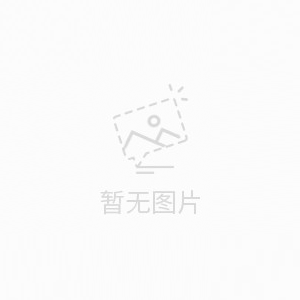 新聞通道
